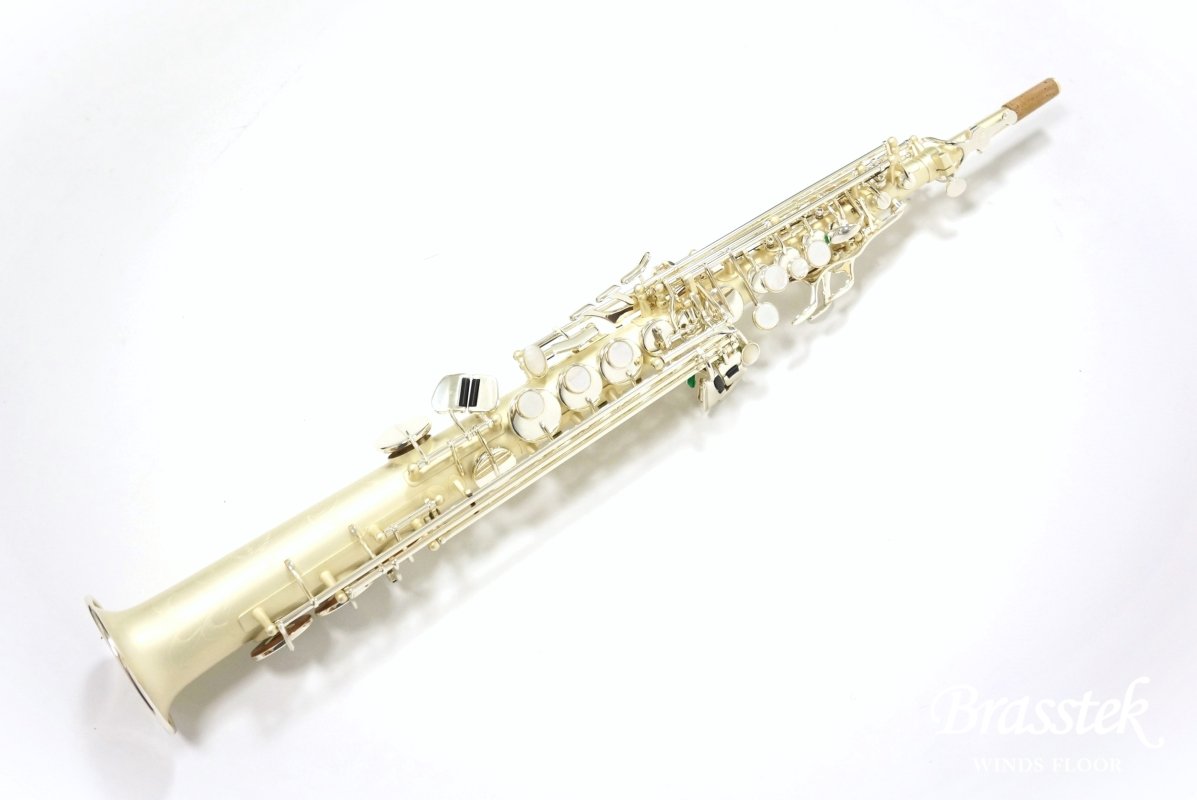 Soprano Saxophone CSS-H92SS