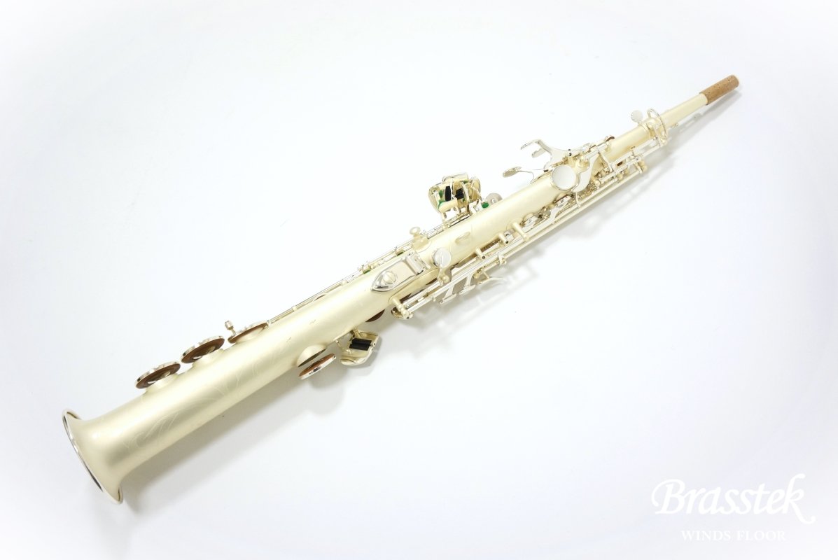 Soprano Saxophone CSS-H92SS