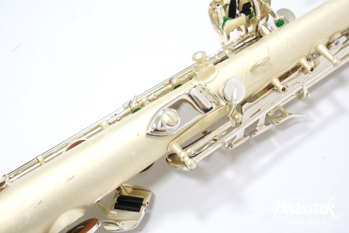 Soprano Saxophone CSS-H92SS