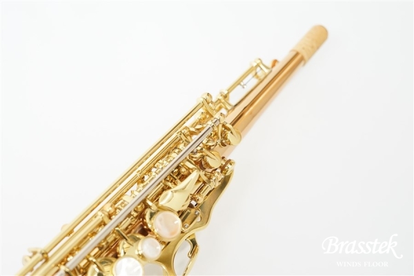 S-WO2 Soprano Saxophone / ソプラノサックス