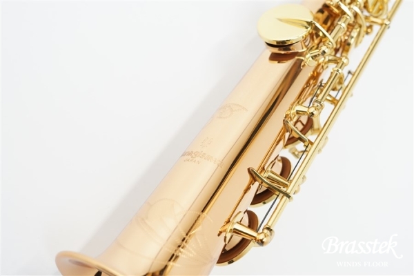 S-WO2 Soprano Saxophone / ソプラノサックス