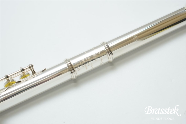 Flute DS-RCE offset