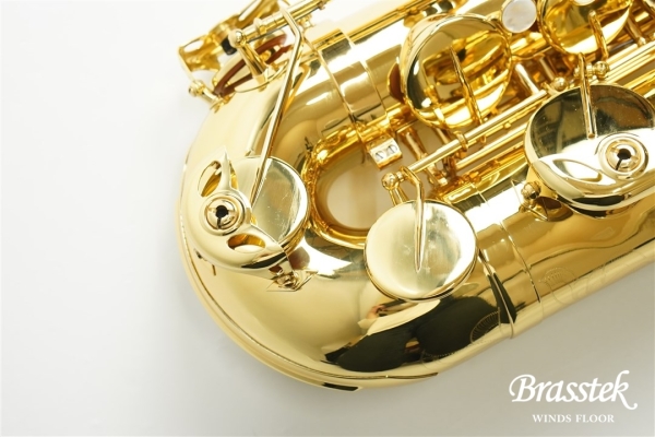 Tenor Saxophone Anchert ”Sunny”