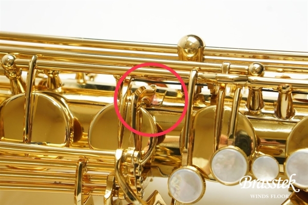 Tenor Saxophone Anchert ”Sunny”