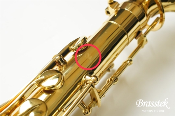 Tenor Saxophone Anchert ”Sunny”