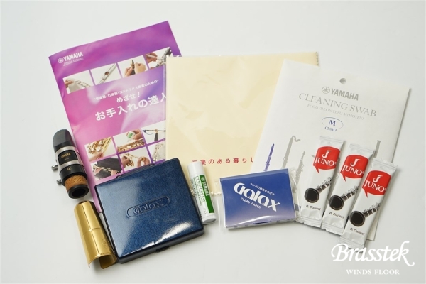 B♭Clarinet YCL-250 【入門セット付き】