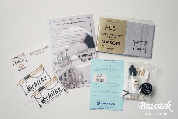 B♭Trampet Shilke i32-SP