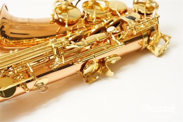 Alto Saxophone A-WO20