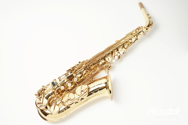 Alto saxophone ” YAS-875EX”【Back order】