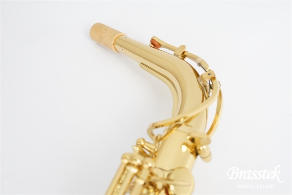 Alto Saxophone YAS-275