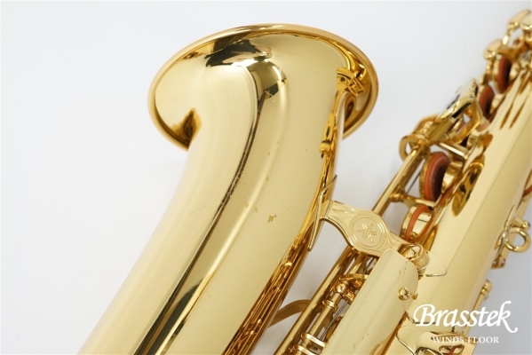 Alto Saxophone YAS-275