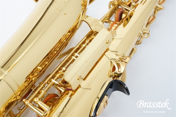Alto Saxophone YAS-275