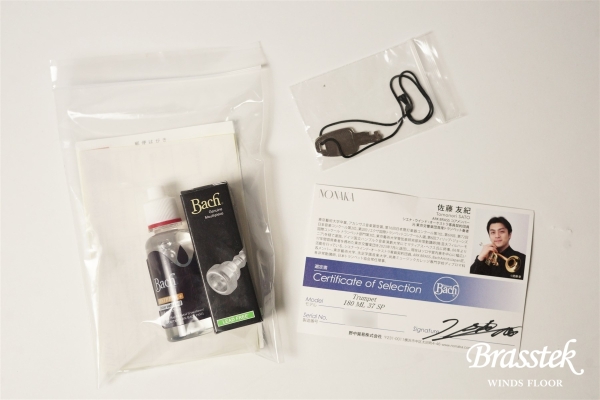 B♭Trumpet 180ML37SP 佐藤友紀先生選定品【即納可能】