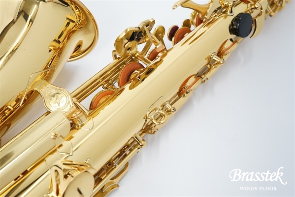 Alto Saxophone YAS-275