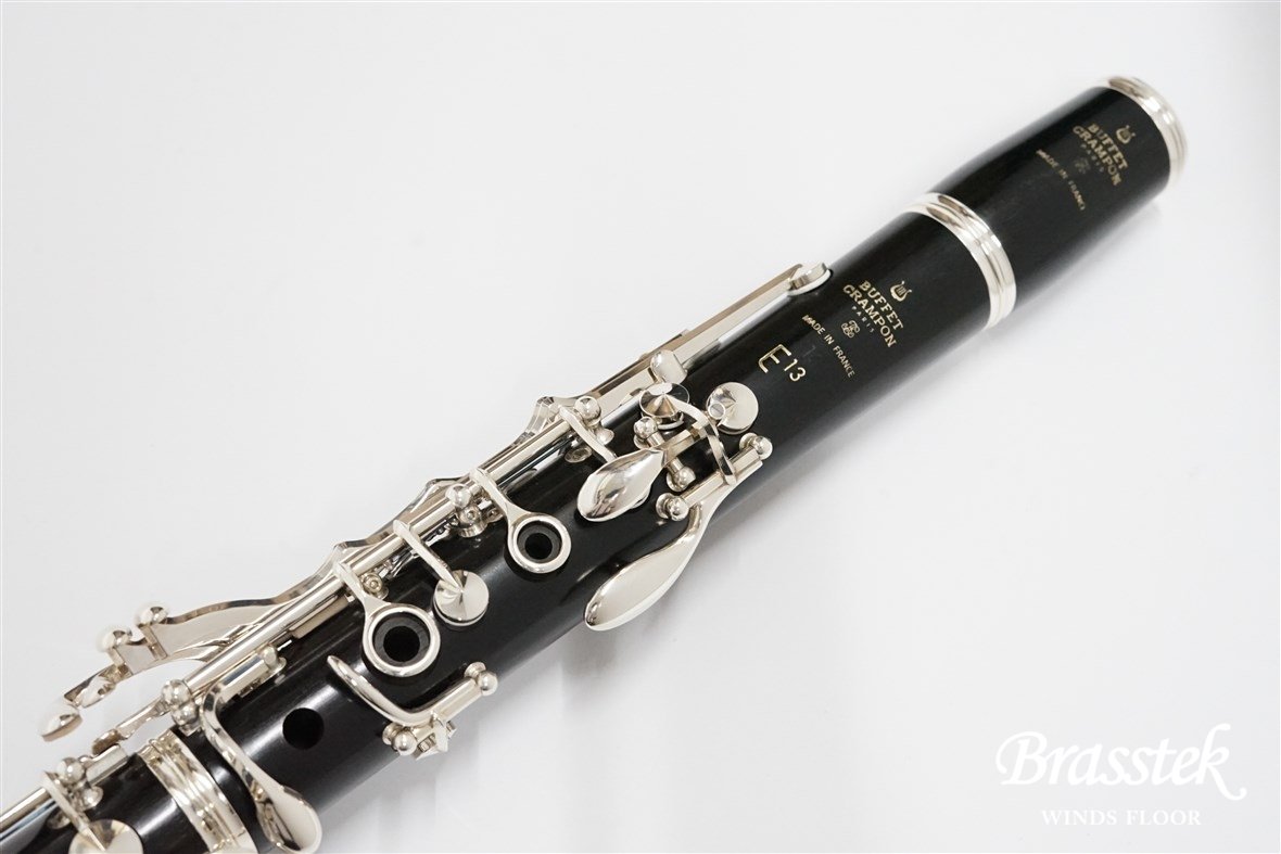 B♭Clarinet E13 ［即納可能］