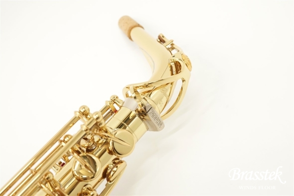 Alto Saxophone YAS-875EX 上野耕平氏選定品