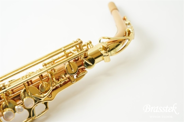 Alto Saxophone  A-WO2
