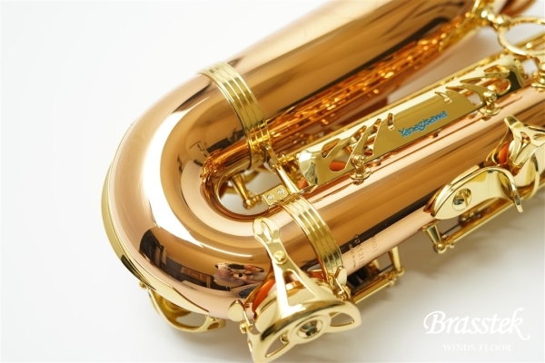 Alto Saxophone  A-WO2