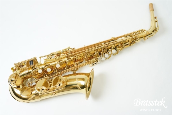 Alto Saxophone Standard