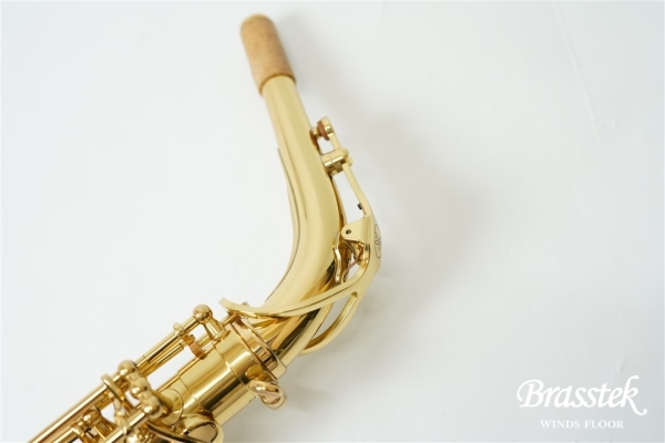 Alto Saxophone Standard