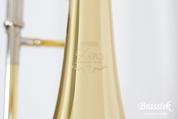 Tenor Trombone YSL-881