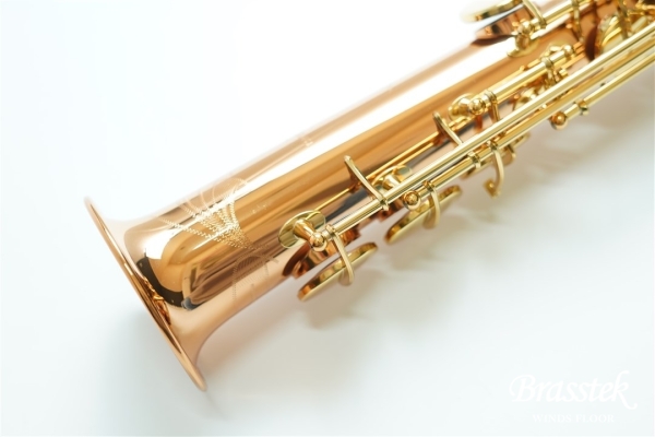 Soprano Saxophone S-WO2