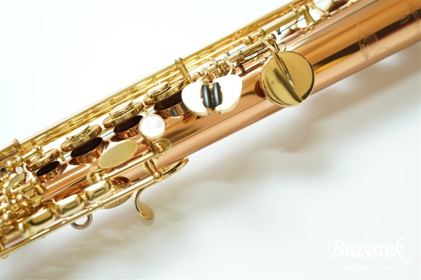 Soprano Saxophone S-WO2