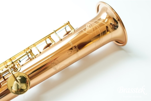 Soprano Saxophone S-WO2