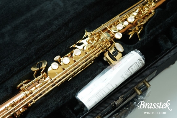 Soprano Saxophone S-WO2