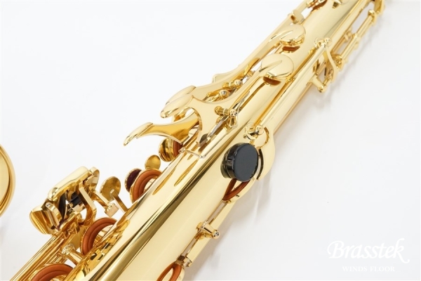 Tenor Saxophone YTS-380 