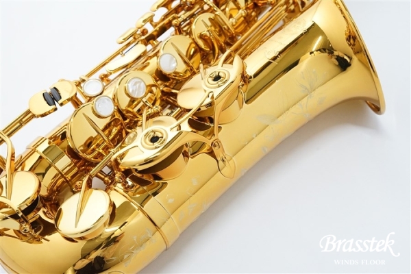 Alto Saxophone New Model ”SUPREME_シュプレーム” 彦坂 眞一郎氏選定品