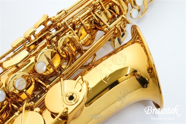 Alto Saxophone New Model ”SUPREME_シュプレーム” 彦坂 眞一郎氏選定品
