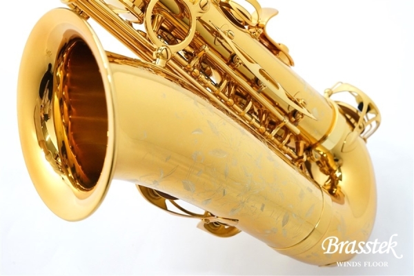 Alto Saxophone New Model ”SUPREME_シュプレーム” 彦坂 眞一郎氏選定品