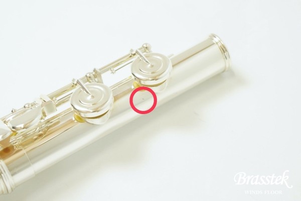 Flute YFL-212LRS