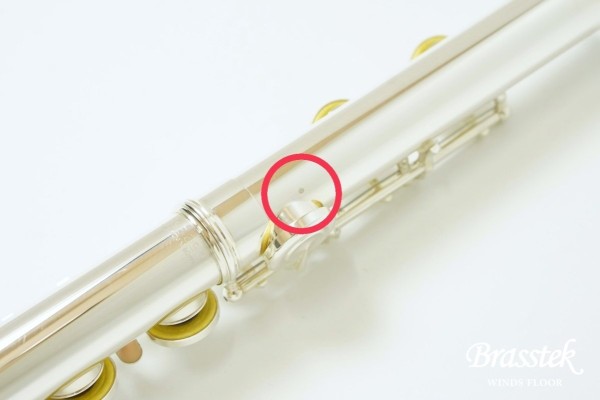Flute YFL-212LRS