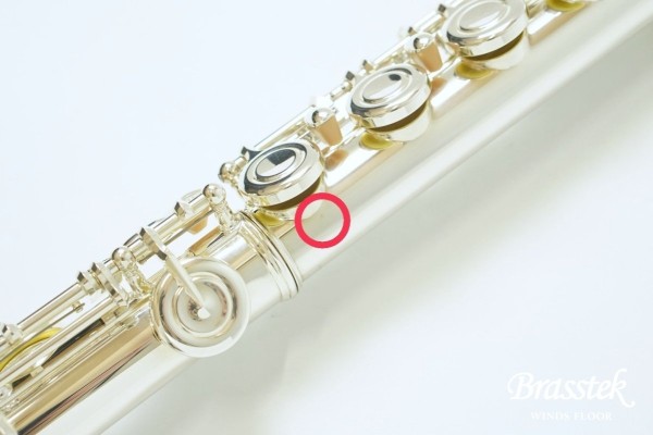 Flute YFL-212LRS