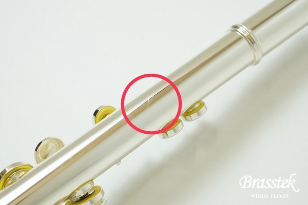 Flute YFL-212LRS