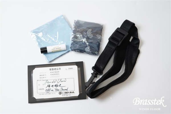 Alto Saxophone EAS652GL 碓井雅史氏選定品