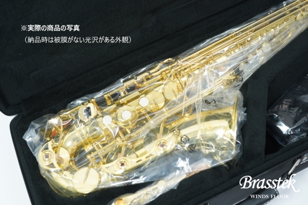 Alto Saxophone YAS-62UL