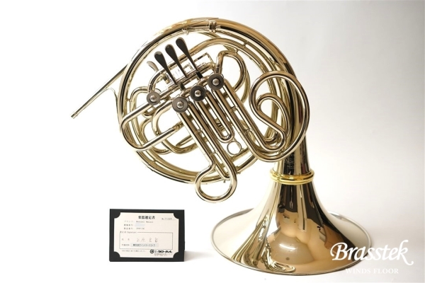 French Horn 205GS 上原宏氏選定品