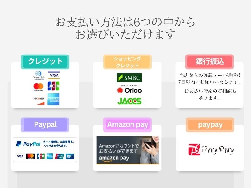 フルート銀製頭部管　S925