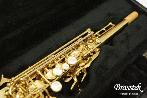 Soprano Saxosphone S-WO1