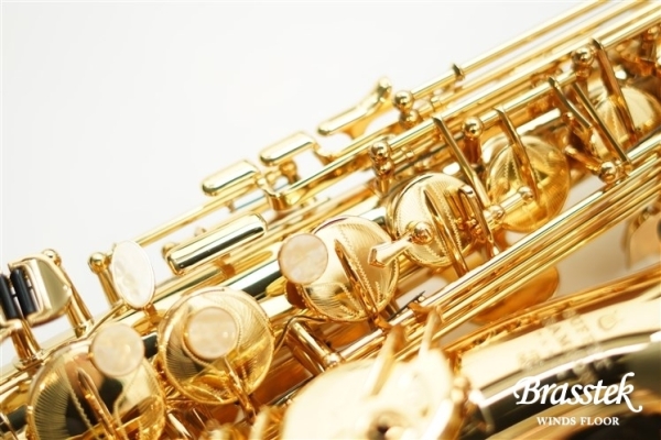 Alto Saxophone BC8401