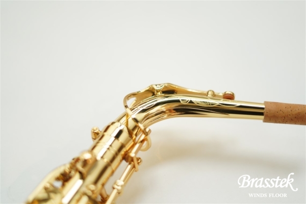 Alto Saxophone BC8401