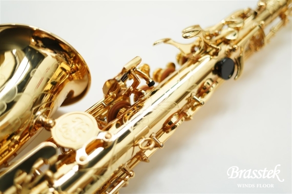 Alto Saxophone BC8401