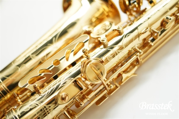 Alto Saxophone BC8401