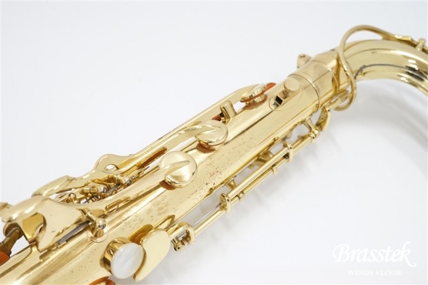 Tenor Saxophone YTS-61