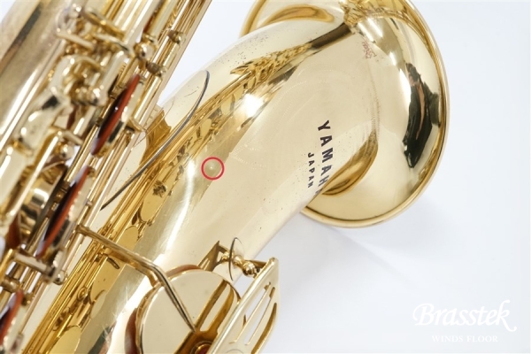 Tenor Saxophone YTS-61