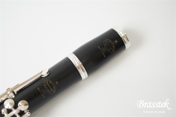 B♭Clarinet R13
