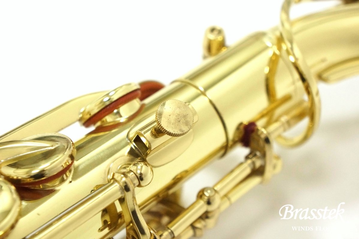 Alto Saxophone YAS-32